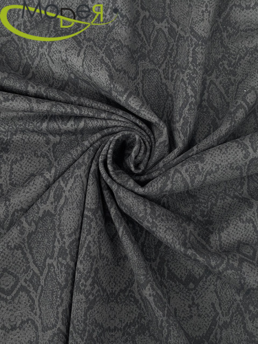 Футер сер./принт