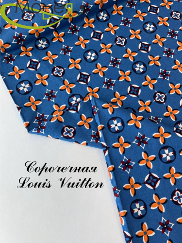 Сорочечн. гол/ор.цв. "Louis Vuitton"