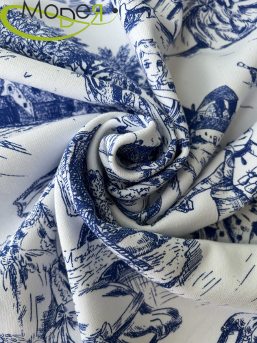 Футер трикотаж 2749/21/VIP