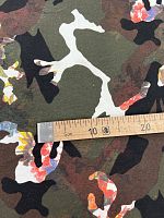 Футер трикотаж 99/21/ФТ